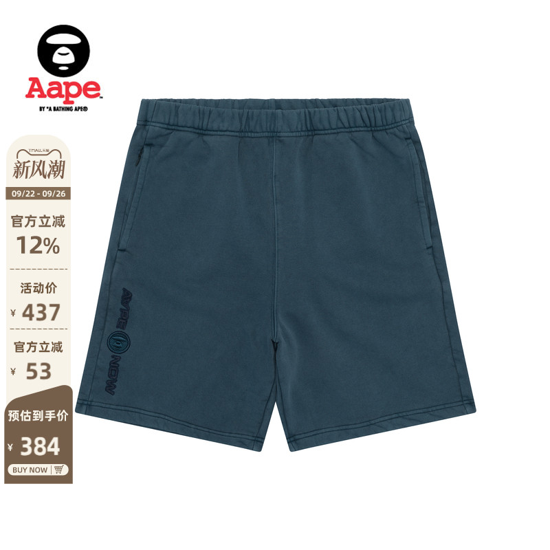 Aape做旧潮流休闲短裤