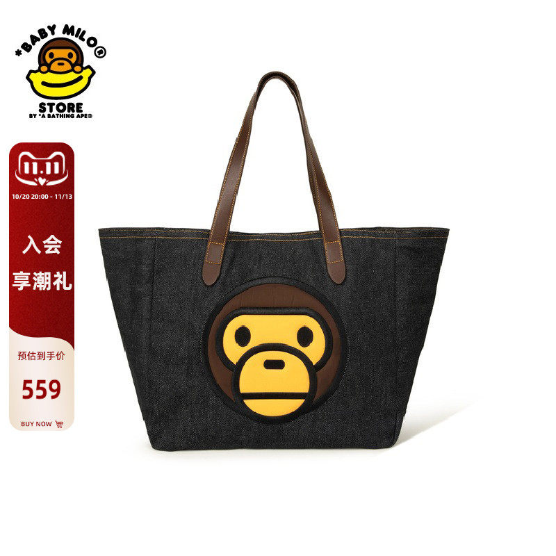 BABY MILO STORE配饰卡通小猴牛仔托特包单肩手提包4537XXR