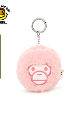 BABY MILO STORE配饰卡通毛绒小猴钥匙扣挂件4422XXP