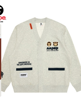 Aape旗舰男装秋冬猿人军团毛巾徽章厚绒卫衣开衫外套C316XAN