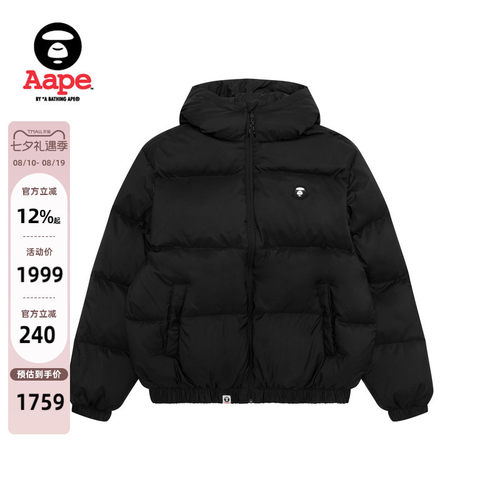 Aape小标徽章简约连帽面包羽绒服