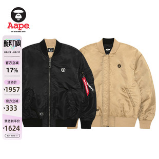 Aape联名ALPHA INDUSTRIES男装秋冬双面穿飞行夹克外套9738XXP