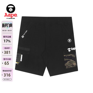 6844XXI 迷彩拼接潮流短裤 Aape旗舰店男装 春夏潮流猿人徽章工装