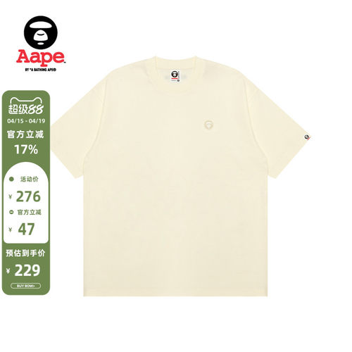 Aape刺绣简约潮流短袖T恤