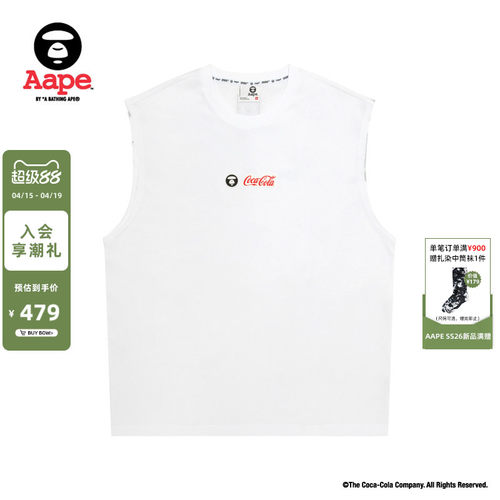 Aape联名(COCA-COLA)背心