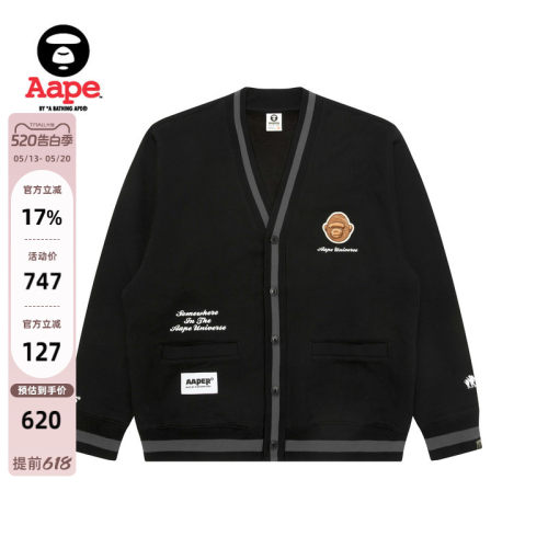 Aape刺绣薄绒卫衣开衫外套