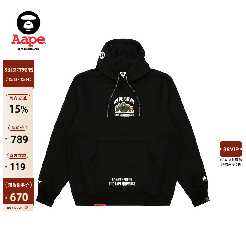 Aape字母印花厚绒休闲连帽卫衣