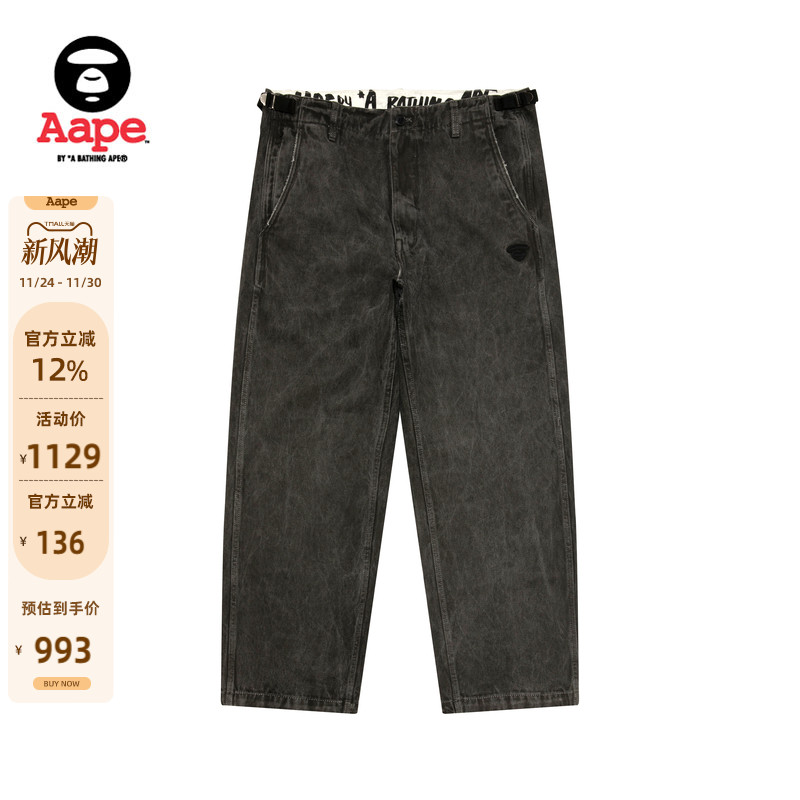 Aape徽章水洗做旧特染休闲长裤
