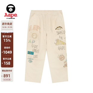 Aape旗舰店男装 C607XXO 春夏校园猿人涂鸦风印花潮流休闲长裤
