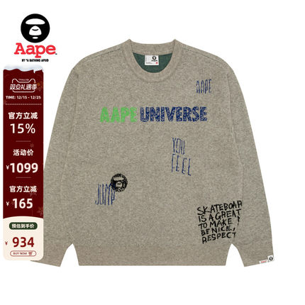 Aape旗舰店男装秋冬猿人字母提花休闲潮流圆领毛衣针织衫D301XXP