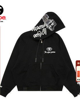 Aape旗舰店男装秋冬校园猿人刺绣休闲连帽薄绒卫衣外套C387XXP