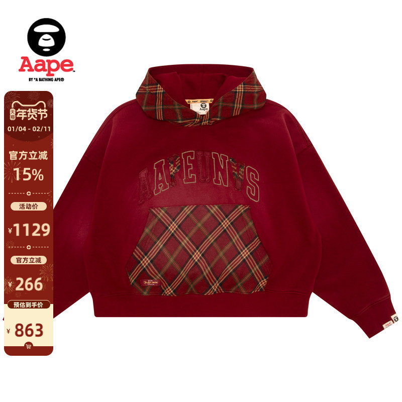Aape旗舰店女装秋冬复古做旧拼接格纹美式薄绒连帽卫衣D330XAP,女装/女士精品,卫衣/绒衫,淘宝优惠券,粉丝福利购,淘宝优惠卷