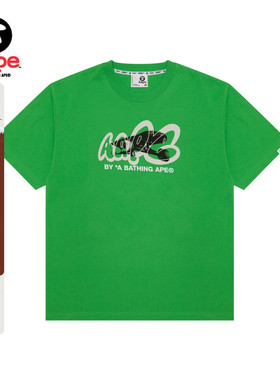 Aape旗舰店男装春夏滑板猿人图案印花街头潮流短袖T恤1631XXO