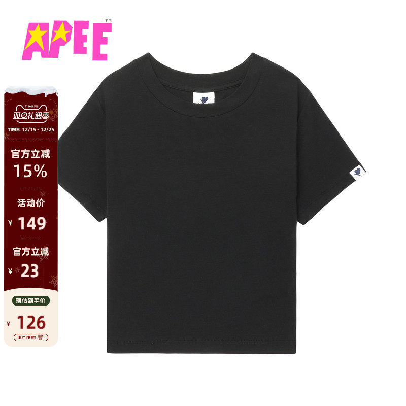 APEE女装秋冬心型标纯色短款短袖T恤F195A5P