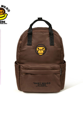 BABY MILO STORE配饰卡通刺绣小猴背提包双肩包（中号）4442XXQ