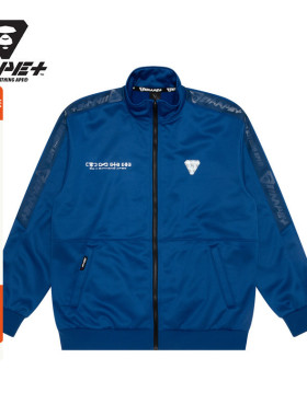 AAPE+运动男装春秋字母印花宽松版拼接卫衣外套3967XXJ