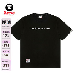 T恤1725XXP 字母圆章印花休闲潮流短袖 Aape旗舰店男装 春季