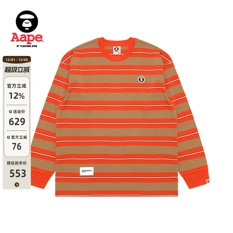 Aape小标徽章条纹休闲潮流T恤