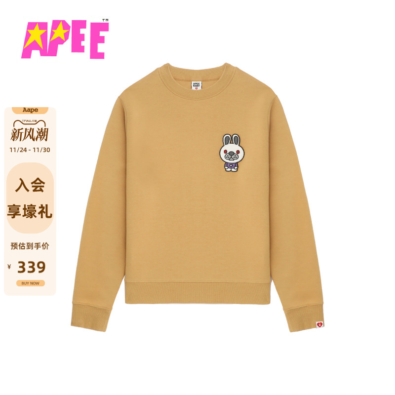 APEE兔子刺绣圆领卫衣