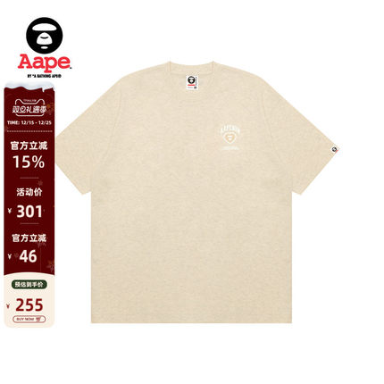 Aape旗舰店男装25春夏爱心猿人徽章字母刺绣潮流短袖T恤1600XAO