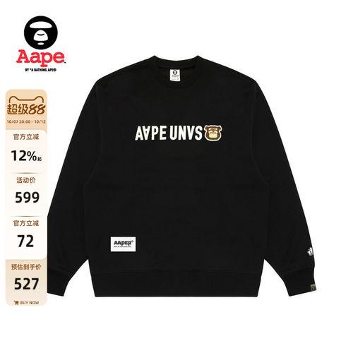 Aape徽章潮流休闲厚绒圆领卫衣