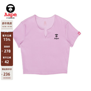 T恤1301XXK 短袖 Aape旗舰店女装 春夏猿人印花修身