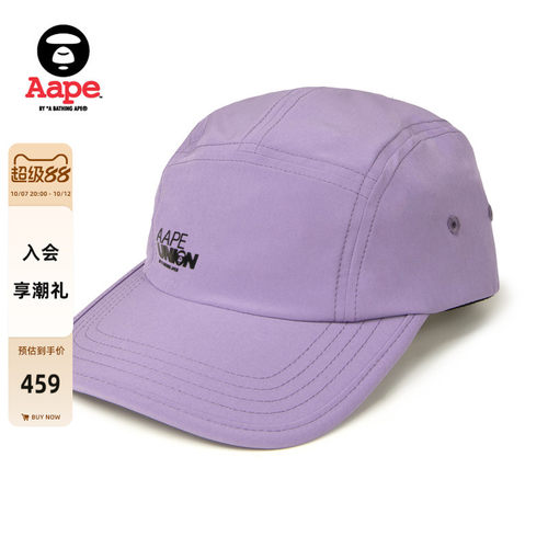 Aape训练系列TEFLON涂层棒球帽