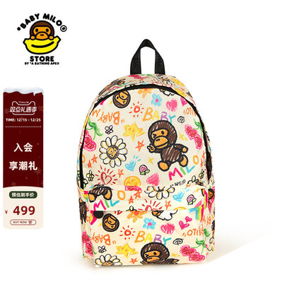 BABY MILO STORE配饰卡通小猴图案双肩包背包4274XXP