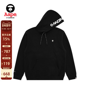 Aape旗舰店男装秋冬小标徽章纯色简约潮流薄绒连帽卫衣C354XXP
