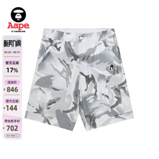 Aape旗舰店男装 B695XAO 春夏滑板猿人徽章喷漆做旧迷彩潮流短裤
