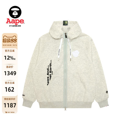 Aape猿人徽章字母印花薄绒卫衣