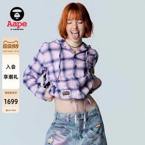 Aape闪粉星星章涂鸦格纹连帽衬衫