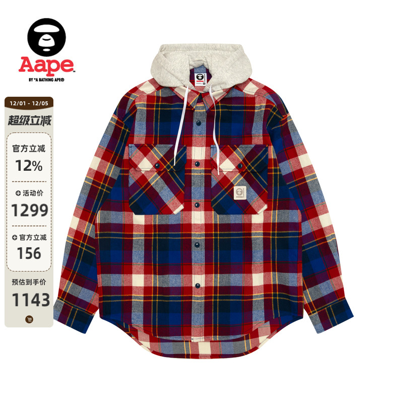 Aape可拆卸帽复古格纹休闲衬衫