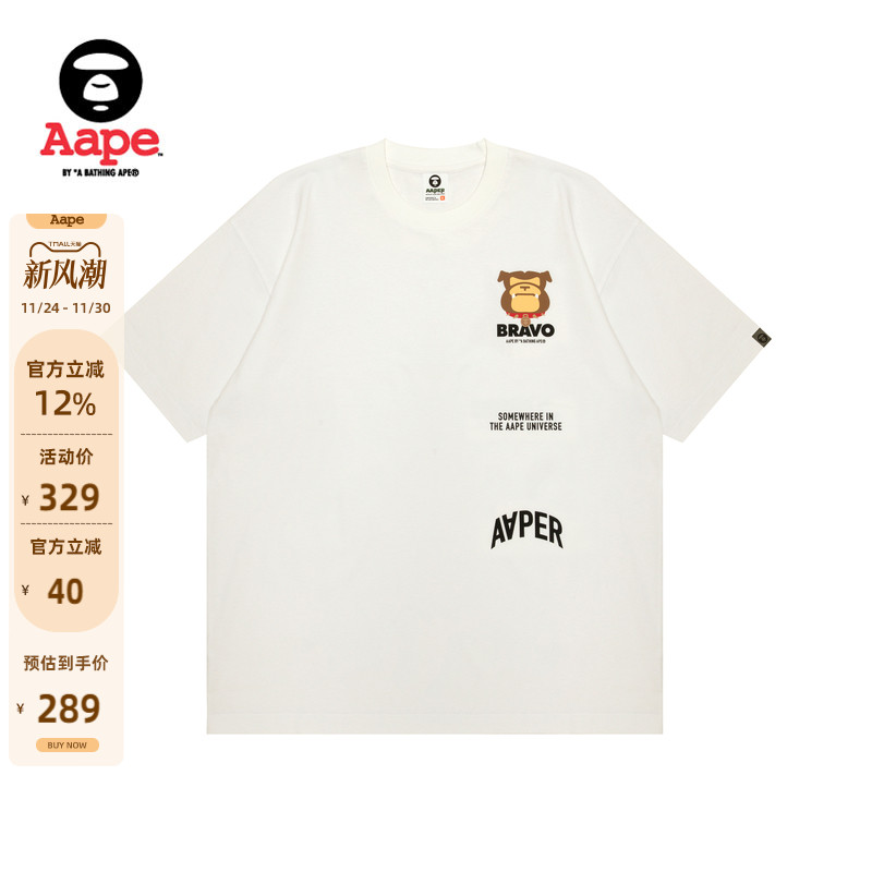 AAPE印花休闲宽松短袖T恤