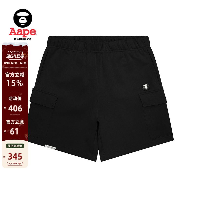 Aape小标徽章多口袋潮流休闲短裤