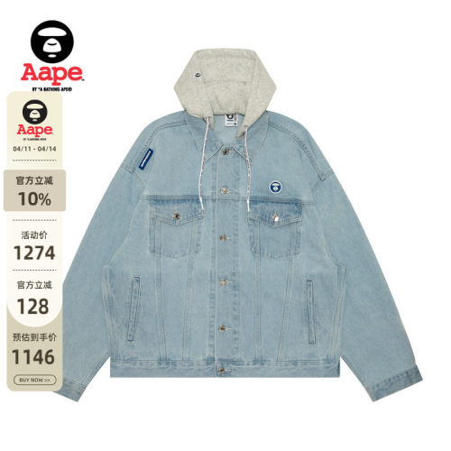 Aape水洗牛仔休闲宽松夹克外套
