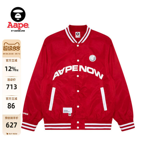 Aape条纹棒球薄款外套7576XXK