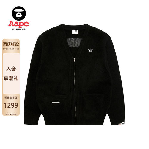 Aape猿人刺绣章提花开衫针织衫