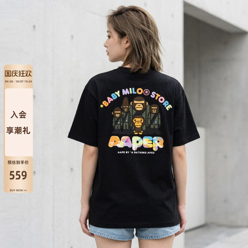 Aape联名BABYMILOSTORE刺绣T恤