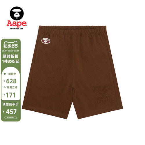 Aape刺绣美式简约潮流休闲短裤