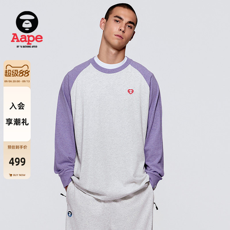 Aape美式撞色插肩袖心型猿人T恤图片