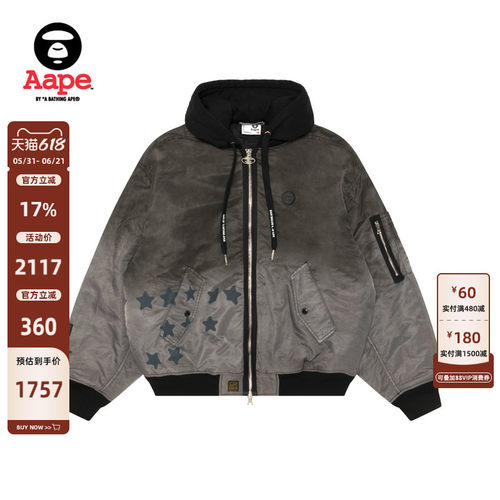 Aape猿人徽章水洗渐变飞行夹克