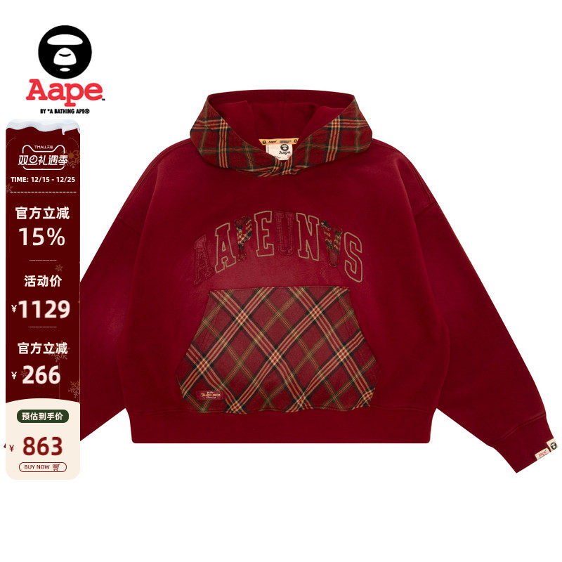 Aape复古做旧拼接格纹美式卫衣