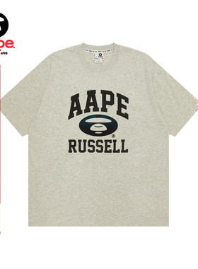 Aape联名RUSSELL男装春夏猿人字母印花简约休闲短袖T恤9704XAM
