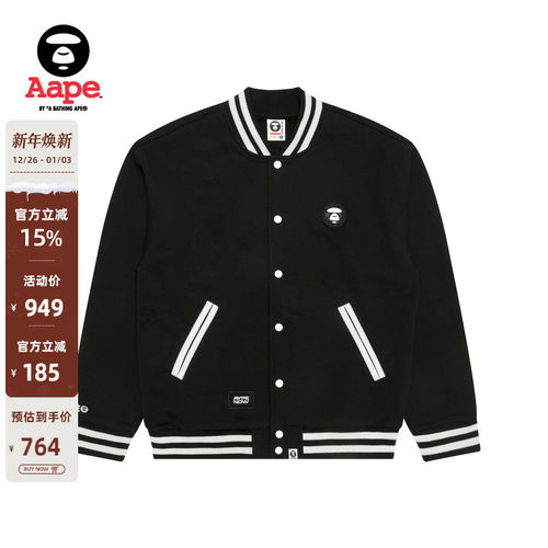 Aape猿人徽章薄绒卫衣棒球服外套