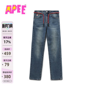牛仔裤 心型标编织腰带水洗修身 F165A5P 春季 APEE女装