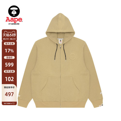 Aape猿人宽松卫衣外套A332NXL
