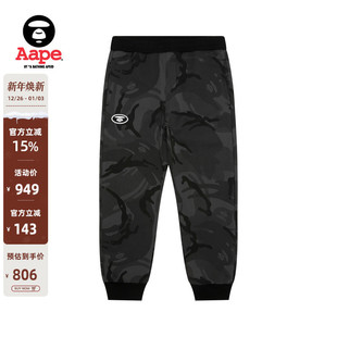 Aape旗舰店男装 C644XBP 秋冬迷彩猿人刺绣休闲潮流薄绒束脚裤