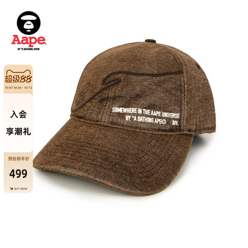 Aape字母刺绣复古水洗牛仔棒球帽