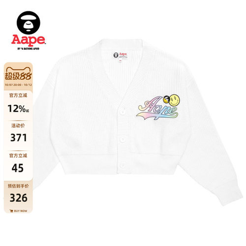 aape旗舰店女装字母长袖针织衫